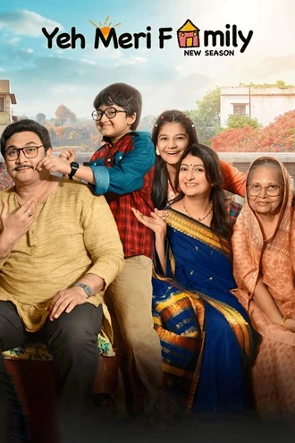 Download Yeh Meri Family | 2024 | Season 4 | Hindi | Amazon MiniTV | Complete WEB Series | 480p 720p 1080p Download Yeh Meri Family | 2024 | Season 4 | Hindi | Amazon MiniTV | Complete WEB Series | 480p 720p 1080p