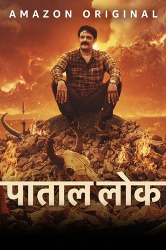 Download Paatal Lok | 2025 | Season 2 | Hindi Complete | Amazon Prime Video Web Series | 480p 720p 1080p Download Paatal Lok | 2025 | Season 2 | Hindi Complete | Amazon Prime Video Web Series | 480p 720p 1080p