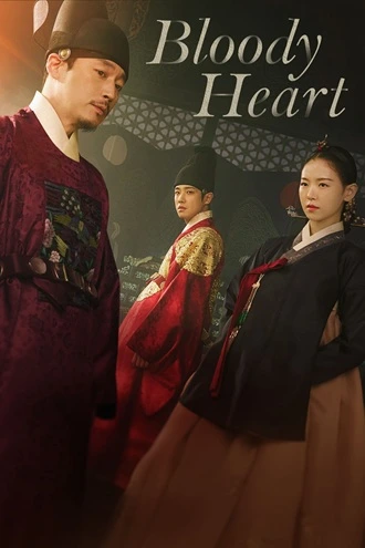 Download Bloody Heart | 2022 | Season 1 | Hindi | Complete Web Series | 480p 720p Download Bloody Heart | 2022 | Season 1 | Hindi | Complete Web Series | 480p 720p