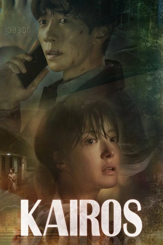 Download Kairos| 2020 | Season 1 | Hindi ORG. Dubbed | Complete Web Series | 480p 720p 1080p Download Kairos | 2020 | Season 1 | Hindi ORG. Dubbed | Complete Web Series | 480p 720p 1080p | MoviesRock