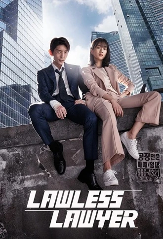 Download Lawless Lawyer | 2023 | Season 1 | Hindi Complete | MX Player Original WEB Series | 480p 720p 1080p Download Lawless Lawyer | 2022 | Season 1 | Hindi Complete | MX Player Original WEB Series | 480p 720p 1080p | MoviesRock