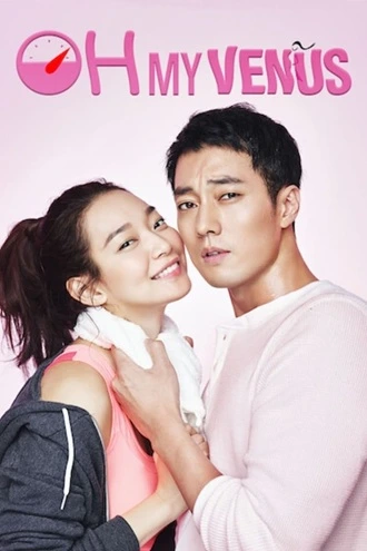 Download Oh My Venus | 2015 | Season 1 | Hindi | Complete Web Series | 480p 720p Download Oh My Venus | 2016 | Season 1 | Hindi | Complete Web Series | 480p 720p