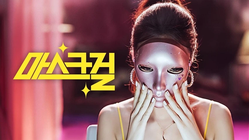 Download Mask Girl | 2023 | Season 1 | {Hindi-Korean} | MulTi-Audio | Netflix Original Web Series | 480p 720p 1080p Download Mask Girl | 2023 | Season 1 | {Hindi-Korean} | MulTi-Audio | Netflix Original Web Series | 480p 720p 1080p | MoviesNation