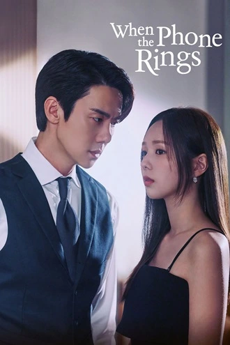 Download When the Phone Rings | 2024 | Season 1 | Korean WEB-DL | Netflix Original Web Series | 480p 720p 1080p Download When the Phone Rings | 2024 | Season 1 | Korean WEB-DL | Netflix Original Web Series | 480p 720p 1080p
