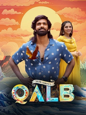 Download Qalb | 2024 | Hindi-Malayalam | 480p 720p 1080p Download Qalb | 2024 | Hindi-Malayalam | 480p 720p 1080p