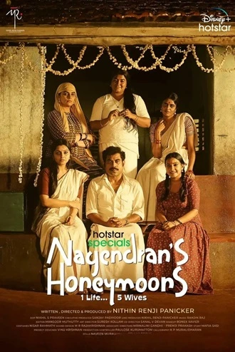 Download Nagendrans Honeymoons | 2024 | Season 1 | Hindi Complete | Disney+Hotstar Web Series | 480p 720p 1080p Download Nagendrans Honeymoons | 2024 | Season 1 | Hindi Complete | Disney+Hotstar Web Series | 480p 720p 1080p