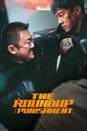 The Roundup Punishment | 2024 | Hindi-Korean | 480p 720p 1080p The Roundup Punishment | 2024 | Hindi-Korean | 480p 720p 1080p