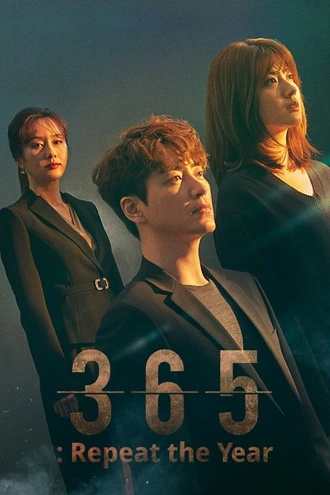 Download 365: Repeat The Year | 2020 | Season 1 | Hindi | Complete Web Series | 480p 720p Download 365: Repeat The Year | 2024 | Season 1 | Complete Web Series | 480p 720p 1080p | MoviesRock