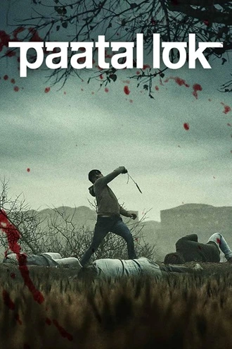 Download Paatal Lok | 2020 | Season 1 | Hindi Complete | Amazon Prime Video Web Series | 480p 720p 1080p Download Paatal Lok | 2020 | Season 1 | Hindi Complete | Amazon Prime Video Web Series | 480p 720p 1080p