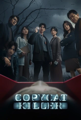 Download Copycat Killer | 2023 | Season 1 | Hindi | Netflix Original WEB SeriesĀ | 480p 720p Download Copycat Killer | 2023 | Season 1 | Netflix Original WEB SeriesĀ | 480p 720p 1080p | MoviesRock