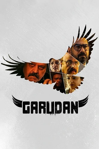 Download Garudan | 2023 | Hindi - Malayalam | 480p 720p 1080p Download Garudan | 2023 | Hindi - Malayalam | 480p 720p 1080p