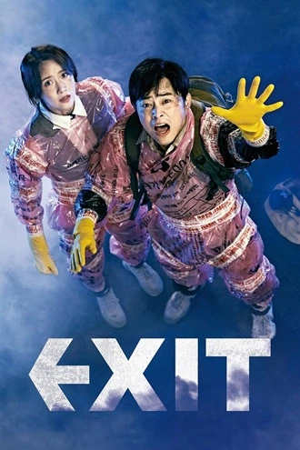Download EXIT | 2019 | BluRay (Dual Audio) | {Hindi-Korean} | Full Movie | 480p 720p 1080p Download EXIT | 2019 | BluRay (Dual Audio) | {Hindi-Korean} | Full Movie | 480p 720p 1080p