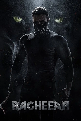 Download Bagheera | 2024 | Hindi – Kannada | 480p 720p 1080p Download Bagheera | 2024 | Hindi – Kannada | 480p 720p 1080p