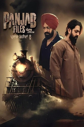 Download Panjab Files | 2024 | Punjabi | WEB-DL | Full Movie | 480p 720p 1080p Download Panjab Files | 2024 | Punjabi | WEB-DL | Full Movie | 480p 720p 1080p
