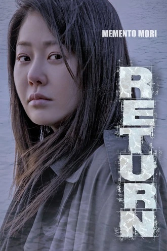 Download Return – Riteon| 2018 | Season 1 | MX PLAYER | Complete Dual Audio {Hindi-English} Web Series | 480p 720p 1080p Download Return – Riteon | 2018 | Season 1 | {Hindi-English-} | Web Series | 480p 720p 1080p | MoviesRock