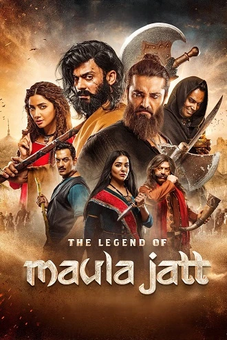 Download The Legend of Maula Jatt | 2022 | WEBRip | Punjabi DD5.1 | Full Movie | 480p 720p 1080p Download The Legend of Maula Jatt | 2022 | WEBRip | Punjabi DD5.1 | Full Movie | 480p 720p 1080p