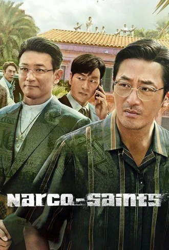 Download Narco-Saints | 2022 | Season 1 | Hindi | Netflix Original WEB Series | 480p 720p Download Narco-Saints | 2022 | Season 1 | Netflix Original WEB Series | 480p 720p 1080p | MoviesRock