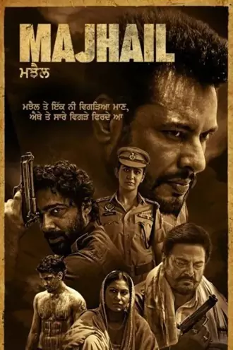 Download Majhail | 2025 | Punjabi DD5.1 | WEB-DL | Full Movie 480p 720p 1080p Download Majhail | 2025 | Punjabi DD5.1 | WEB-DL | Full Movie 480p 720p 1080p