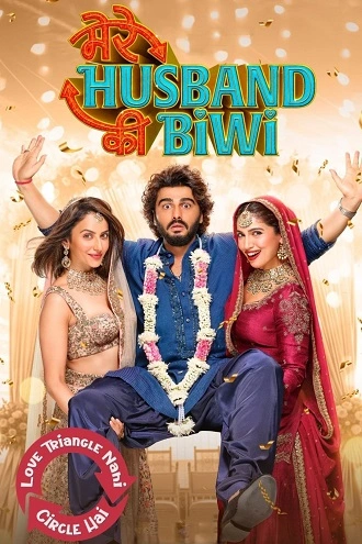Download Mere Husband Ki Biwi | 2025 | Hindi HDTS | Full Movie 480p 720p 1080p Download Meri Husband Ki Biwi | 2025 | HQ-HDTC Hindi (LiNE) | Full Movie | 480p 720p 1080p