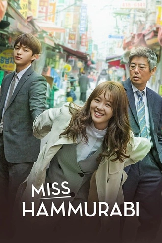 Download Miss Hammurabi | 2018-23 | Season 1 | MX PLAYER | Complete Dual Audio {Hindi-English} Web Series | 480p 720p 1080p Download Miss Hammurabi | 2018-23 | Season 1 | {Hindi-English-} | Web Series | 480p 720p 1080p | MoviesRock