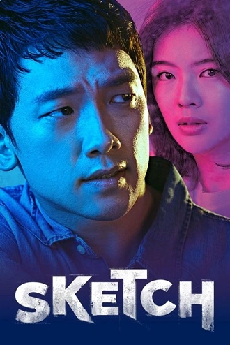 Download Sketch | 2018 | Season 1 | {Hindi-Korean} | Complete Korean Drama Web Series | 480p 720p 1080p Download Sketch | 2016 | Season 1 | {Hindi-Korean} | Complete Korean Drama Web Series | 480p 720p 1080p | MoviesRock