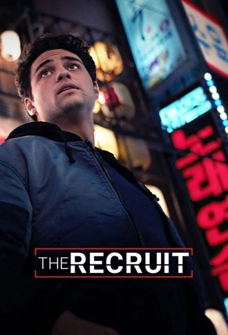Download The Recruit | 2022-25 | (Season 1-2) | Complete (Dual Audio) | {Hindi-English} | Netflix Original Web Series | 480p 720p 1080p Download The Recruit | 2022-25 | (Season 1-2) | Complete (Dual Audio) | {Hindi-English} | Netflix Original Web Series | 480p 720p 1080p