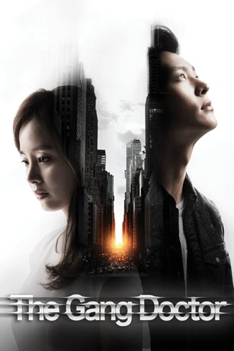 Download Yong Pal | 2015 | Season 1 | Hindi ORG. Dubbed | Complete Web Series | 480p 720p 1080p Download Yong Pal | 2015 | Season 1 | Hindi ORG. Dubbed | Complete Web Series | 480p 720p 1080p