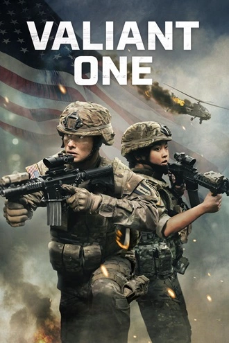 Download Valiant One | 2025 | English With Subtitles | Full Movie | 480p 720p 1080p Download Valiant One | 2025 | English With Subtitles | Full Movie | 480p 720p 1080p