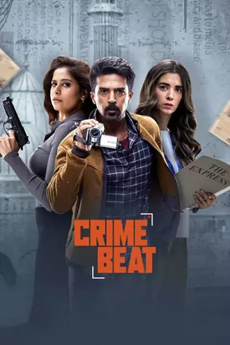 Download Crime Beat | 2025 | Season 1 | Complete Hindi | ZEE5 Original Web Series | 480p 720p 1080p Download Crime Beat | 2025 | Season 1 | Complete Hindi | ZEE5 Original Web Series | 480p 720p 1080p