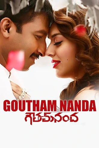 Download Goutham Nanda | 2017 | Hindi ORG. 2.0 Dubbed | Full Movie | 480p 720p 1080p Download Goutham Nanda | 2017 | Hindi ORG. 2.0 Dubbed | Full Movie | 480p 720p 1080p