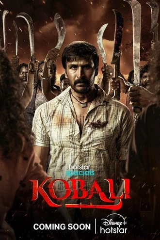 Download Kobali | 2025 | Season 1 | Complete | Hindi DD 5.1 | Hotstar Web Series | 480p 720p 1080p Download Kobali | 2025 | Season 1 | Complete | Hindi DD 5.1 | Hotstar Web Series | 480p 720p 1080p