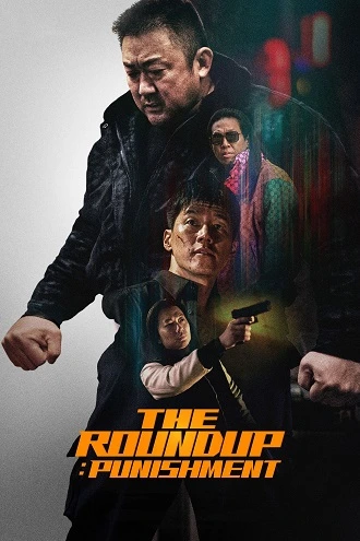 Download The Roundup: Punishment | 2024 | Korean With Subtitles | Full Movie | 480p 720p 1080p Download The Roundup: Punishment | 2024 | Korean With Subtitles | Full Movie | 480p 720p 1080p