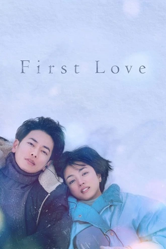 Download First Love | 2023 | Season 1 | Hindi | Netflix Original WEB Series | 480p 720p Download First Love | 2023 | Season 1 | Hindi | Netflix Original WEB Series | 480p 720p 1080p | MoviesRock