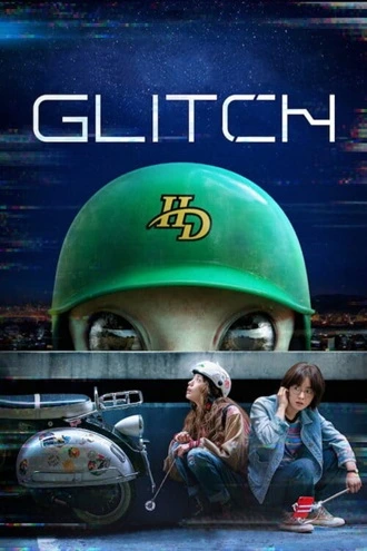 Download Glitch | 2022 | Season 1 | Hindi Complete | Netflix Original WEB Series | 480p 720p 1080p Download Glitch | 2022 | Season 1 | Hindi Complete | Netflix Original WEB Series | 480p 720p 1080p | MoviesRock