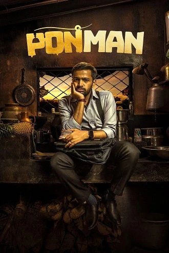 Download Ponman | 2025 | ORG. 5.1 | Hindi + Malayalam | WEB-DL 480p 720p 1080p Download Ponman | 2025 | ORG. 5.1 | Hindi + Malayalam | WEB-DL 480p 720p 1080p