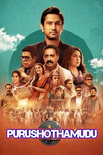 Download Purushothamudu | 2024 | Dual Audio | Hindi (ORG 5.1) & Telugu | WEB-DL 480p 720p 1080p Download Purushothamudu | 2024 | Dual Audio | Hindi (ORG 5.1) & Telugu | WEB-DL 480p 720p 1080p