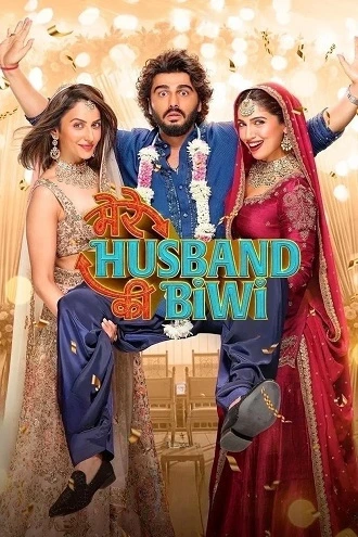 Download Mere Husband Ki Biwi | 2025 | Jio-Hotstar WEB-DL | Hindi DD5.1 | Full Movie 480p 720p 1080p Download Mere Husband Ki Biwi | 2025 | Jio-Hotstar WEB-DL | Hindi DD5.1 | Full Movie 480p 720p 1080p