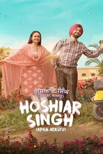 Download Hoshiar Singh (Apna Arastu) | 2025 | Punjabi DD5.1 | Full Movie 480p 720p 1080p Download Hoshiar Singh (Apna Arastu) | 2025 | Punjabi DD5.1 | Full Movie 480p 720p 1080p