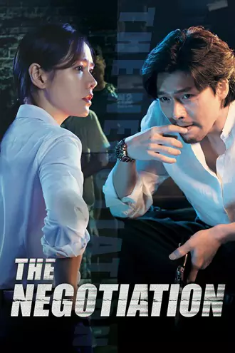 Download The Negotiation | 2018 | Hindi-Korean | Dual Audio | Full Movie 480p 720p 1080p Download The Negotiation | 2018 | Hindi-Korean | Dual Audio | Full Movie 480p 720p 1080p