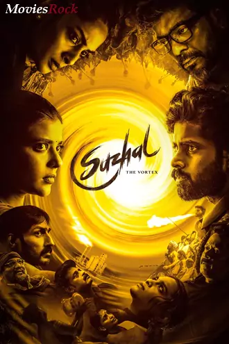 Download Suzhal - The Vortex | 2022 | Season 1 | Multi Audio | Complete Hindi | Amazon Prime WEB Series | 480p 720p 1080p Download Suzhal - The Vortex | 2022 | Season 1 | Multi Audio | Complete Hindi | Amazon Prime WEB Series | 480p 720p 1080p