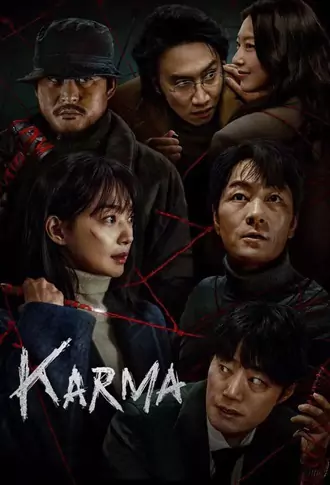 Download Karma | 2025 | Season 1 | Complete Multi Audio | Hindi-English-Korean | Netflix Original WEB Series | 480p 720p 1080p Download Karma | 2025 | Season 1 | Complete Multi Audio | Hindi-English-Korean | Netflix Original WEB Series | 480p 720p 1080p