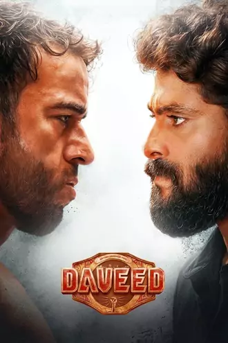 Download Daveed | 2025 | Malayalam ORG | WEB-DL | Full Movie 480p 720p 1080p Download Daveed | 2025 | Malayalam ORG | WEB-DL | Full Movie 480p 720p 1080p