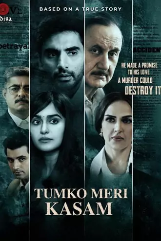 Download Tumko Meri Kasam | 2025 | Hindi DD2.0 | PRE-HD | Full Movie 480p 720p 1080p Download Tumko Meri Kasam | 2025 | Hindi DD2.0 | PRE-HD | Full Movie 480p 720p 1080p