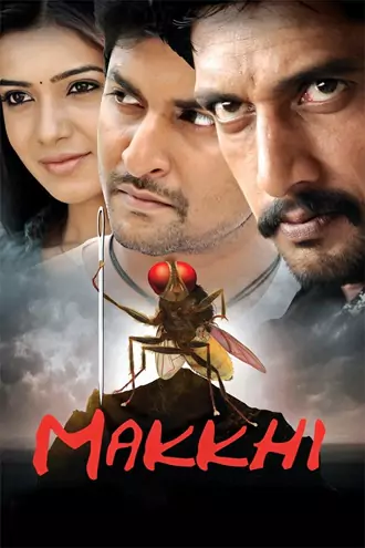 Download Makkhi – Eega | 2012 | Hindi Dubbed | Full Movie 480p 720p 1080p Download Makkhi – Eega | 2012 | Hindi Dubbed | Full Movie 480p 720p 1080p