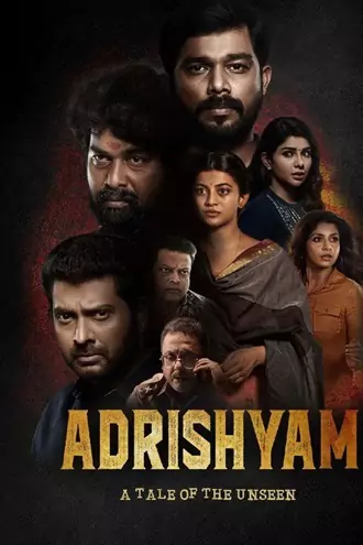 Download Adrishyam | 2022 | Hindi + Malayalam | WEB-DL | Full Movie 480p 720p 1080p Download Adrishyam | 2022 | Hindi + Malayalam | WEB-DL | Full Movie 480p 720p 1080p