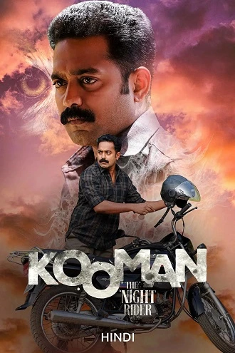 Download Kooman | 2022 | ORG. 2.0 | Hindi + Malayalam | WEB-DL 480p 720p 1080p Download Kooman | 2022 | ORG. 2.0 | Hindi + Malayalam | WEB-DL 480p 720p 1080p