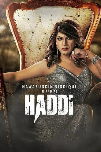 Download Haddi | 2023 | Hindi Full Movie ZEE5 WEB-DL 480p 720p 1080p Download Haddi | 2023 | Hindi Full Movie ZEE5 WEB-DL 480p 720p 1080p
