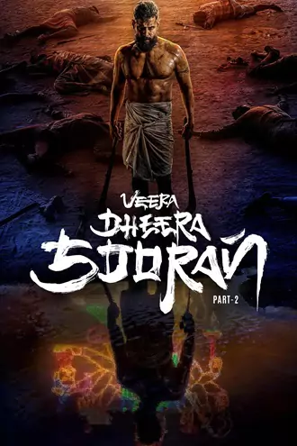 Download Veera Dheera Sooran: Part 2 | 2025 | Hindi+Tamil ORG. DD5.1 | WEB-DL | Full Movie 480p 720p 1080p Download Veera Dheera Sooran: Part 2 | 2025 | Hindi+Tamil ORG. DD5.1 | WEB-DL | Full Movie 480p 720p 1080p