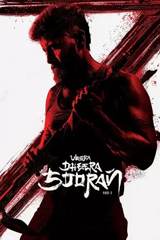 Download Veera Dheera Sooran: Part 2 | 2025 | PRE-HD | Tamil DD2.0 | Full Movie 480p 720p 1080p Download Veera Dheera Sooran: Part 2 | 2025 | PRE-HD | Tamil DD2.0 | Full Movie 480p 720p 1080p