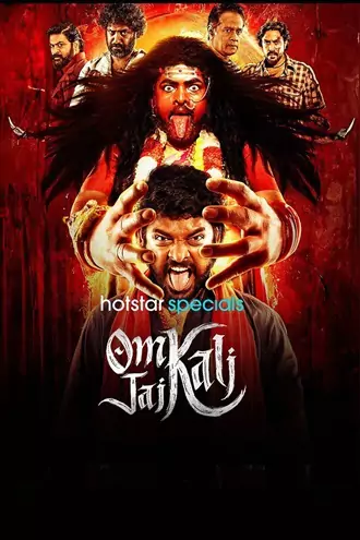 Download Om Kali Jai Kali | 2025 | Season 1 | Complete Hindi-DD5.1 | JioHotstar Special WEB Series | 480p 720p 1080p Download Om Kali Jai Kali | 2025 | Season 1 | Complete Hindi-DD5.1 | JioHotstar Special WEB Series | 480p 720p 1080p